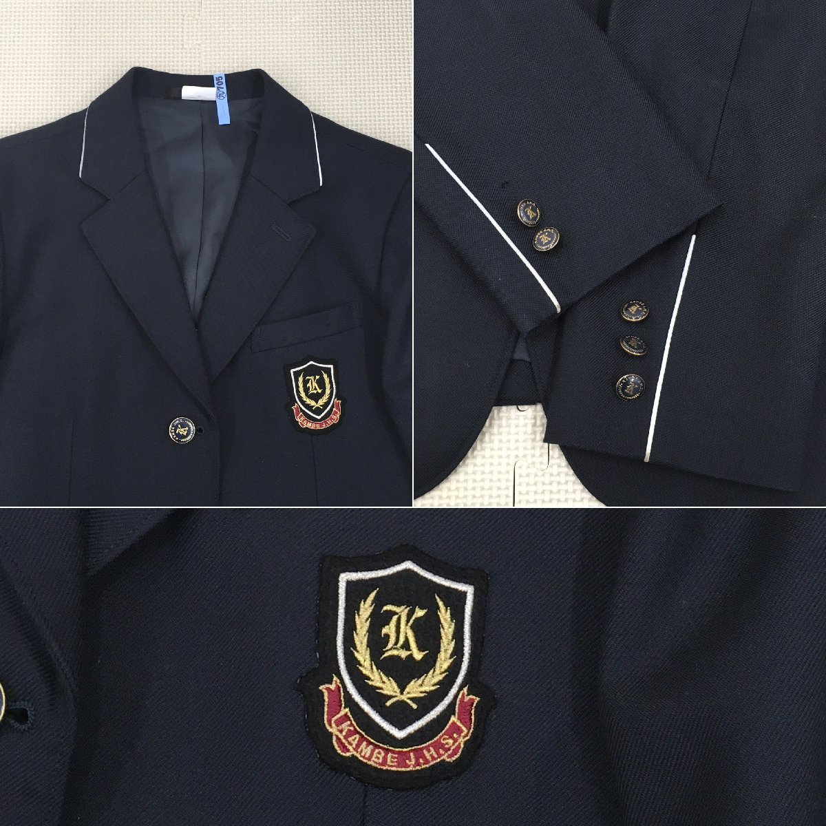 Yahoo!オークション - AS714 (中古) 三重県 鈴鹿市立神戸中学校 Yahoo!オークション - AS714 (中古) 三重県 鈴鹿市立神戸中学校