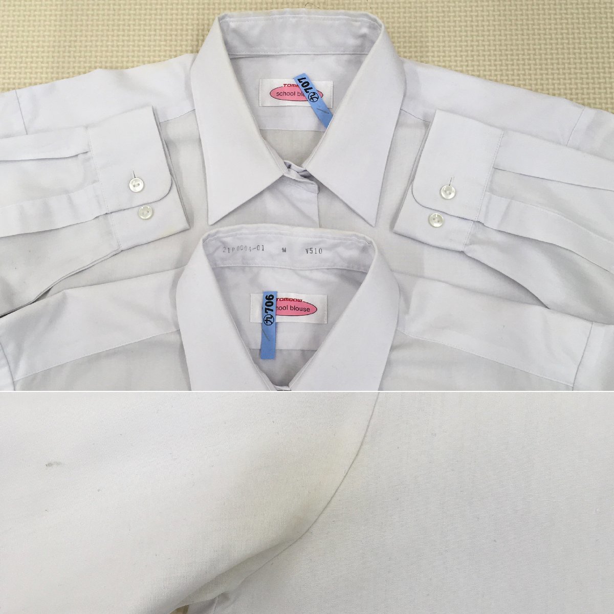 Yahoo!オークション - AS714 (中古) 三重県 鈴鹿市立神戸中学校 Yahoo!オークション - AS714 (中古) 三重県 鈴鹿市立神戸中学校