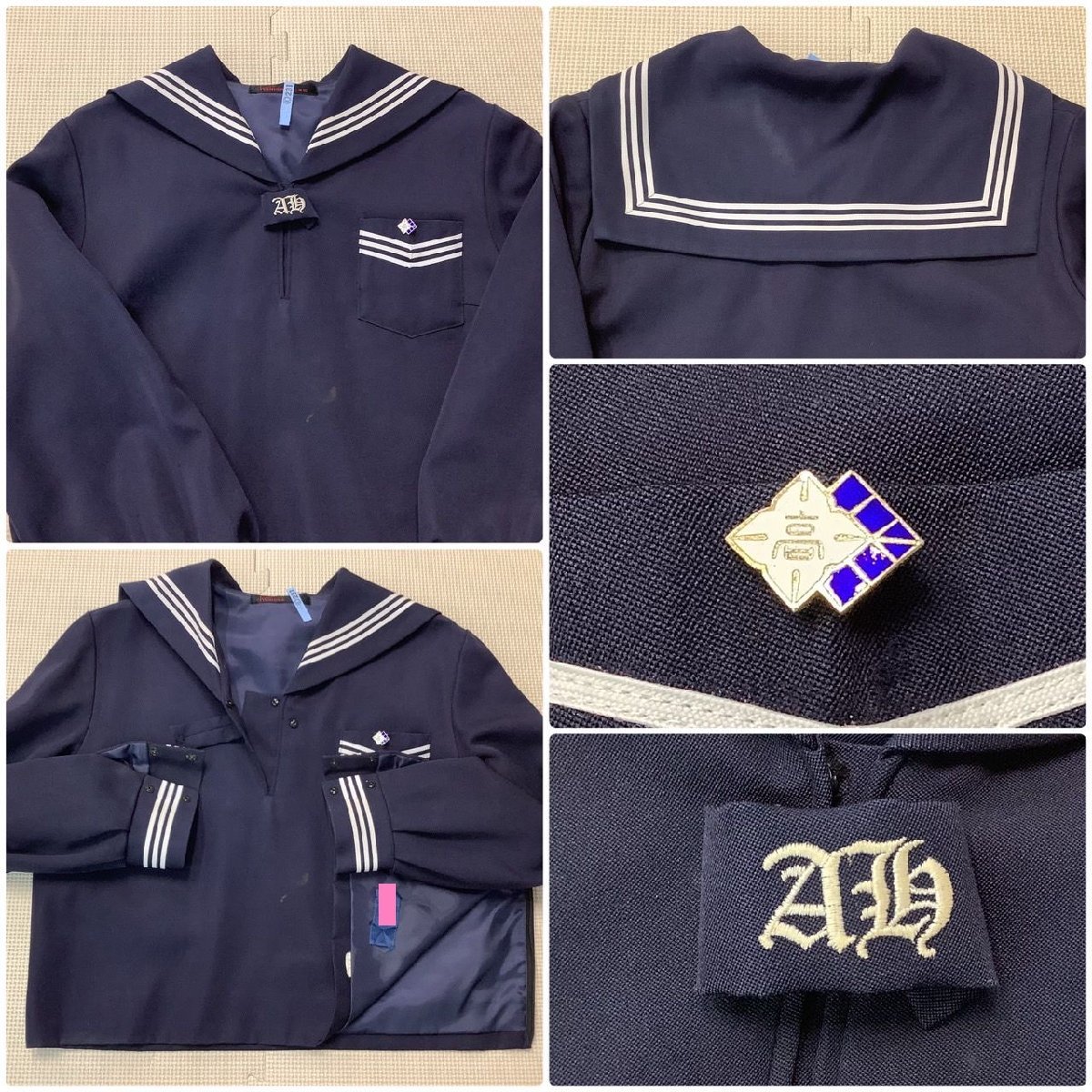 Yahoo!オークション - (Y)I231(中古) 福島県 安達高校 Yahoo!オークション - (Y)I231(中古) 福島県 安達高校