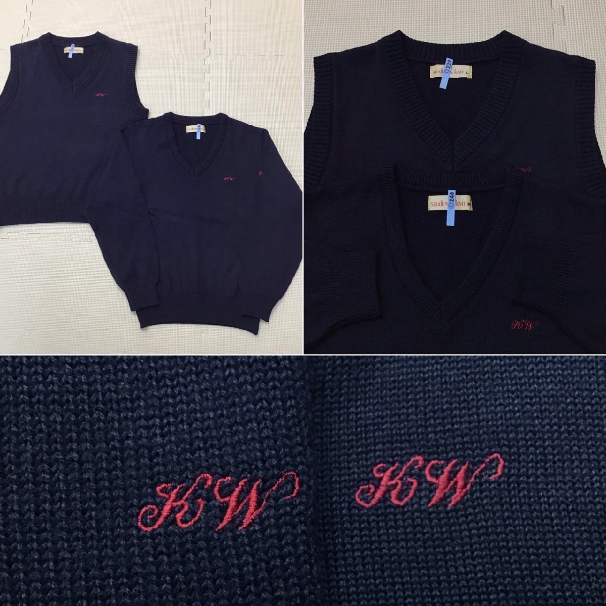 OT608-2 () 埼玉県 越谷西高校 8点セット /指定品/校章付/E/ OT608-2 () 埼玉県 越谷西高校 8点セット /指定品/校章付/E/