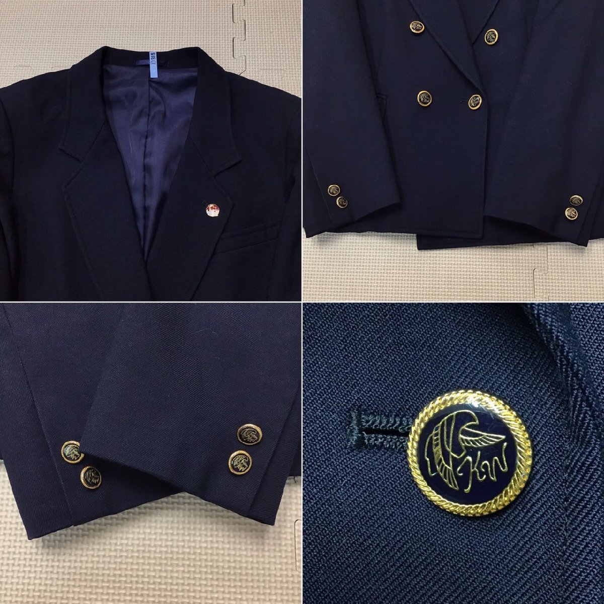 OT608-2 () 埼玉県 越谷西高校 8点セット /指定品/校章付/E/ OT608-2 () 埼玉県 越谷西高校 8点セット /指定品/校章付/E/