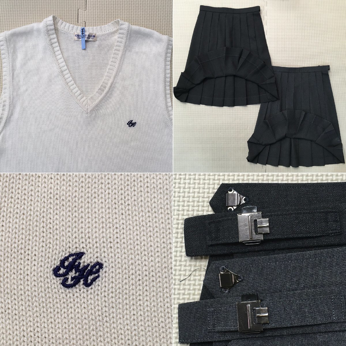 T)A994(中古)群馬県 伊勢崎高校 5点セット /160A/L/W63/ブレザー T)A994(中古)群馬県 伊勢崎高校 5点セット /160A/L/W63/ブレザー