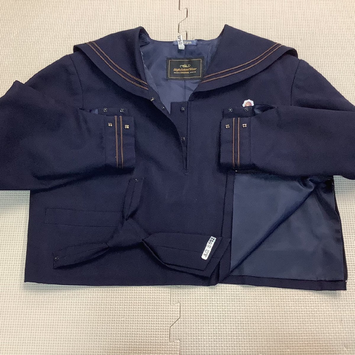 Yahoo!オークション - (Y)I545 (中古) 山形県 山形西高校 Yahoo!オークション - (Y)I545 (中古) 山形県 山形西高校