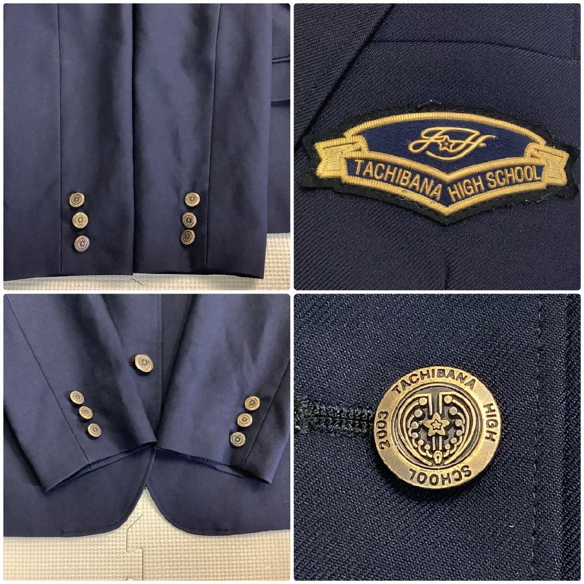 優待特典一覧 Y I392 福島県 橘高校 4点セット /標準服/M/W67/丈57/ブレザー 学生服