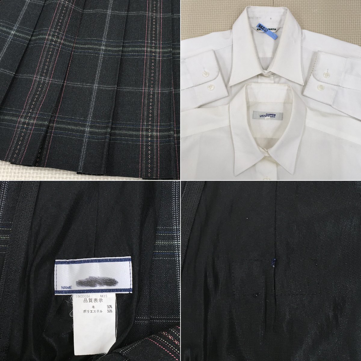 Yahoo!オークション - AS726-1(中古)千葉県 沼南高柳高校 7点 Yahoo!オークション - AS726-1(中古)千葉県 沼南高柳高校 7点