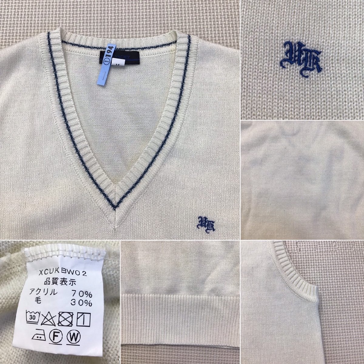 OT252-3 (中古) 栃木県 宇都宮北高校 3点セット /M/W69/ニット OT252-3 (中古) 栃木県 宇都宮北高校 3点セット /M/W69/ニット