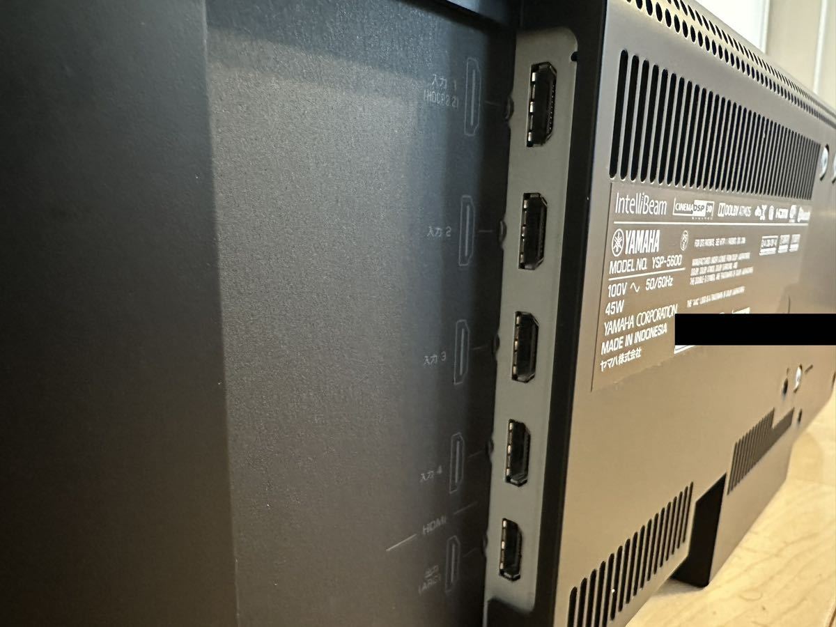 送信無料 【美品/元箱付】YAMAHA YSP-5600 ホームシアター 送信無料 【美品/元箱付】YAMAHA YSP-5600 ホームシアター