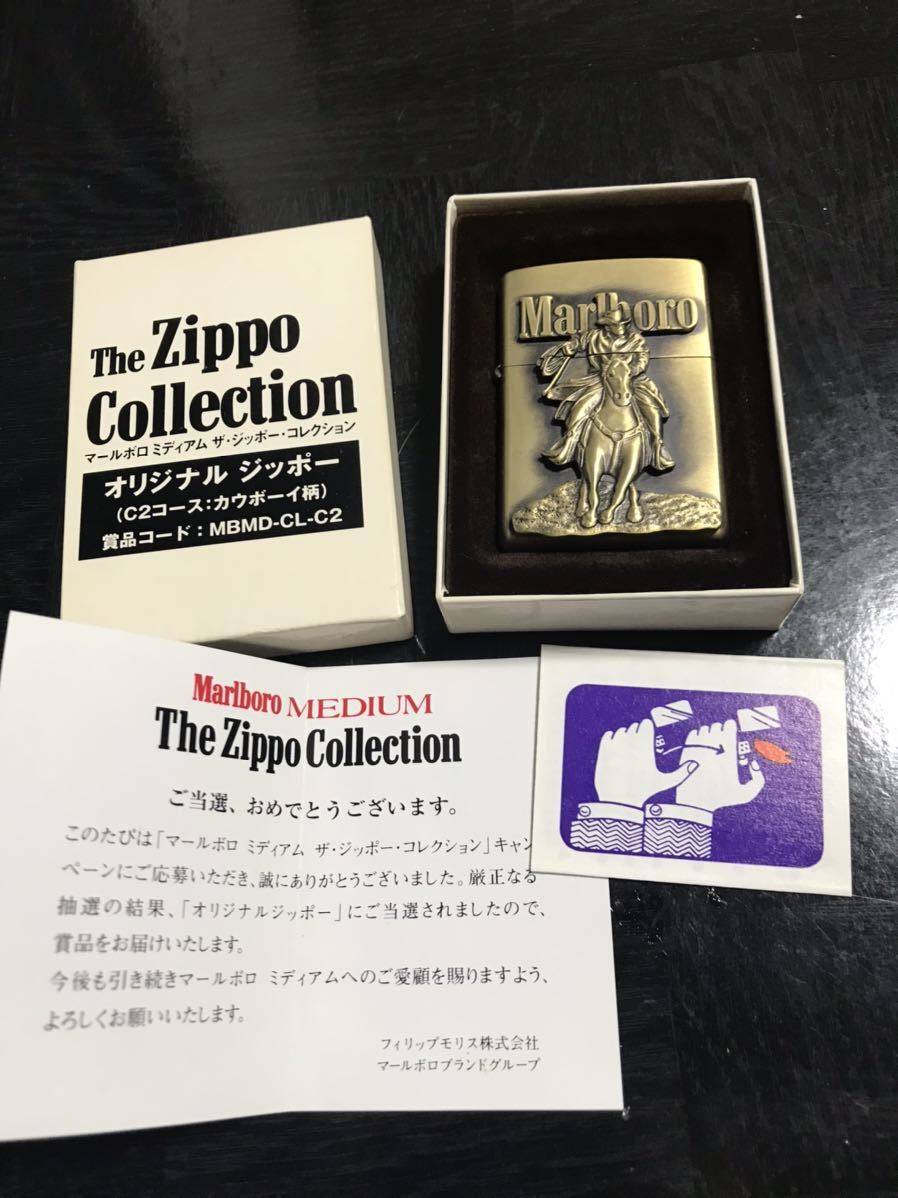 ーでしたが】 ZIPPO Marlboro カウボーイ ジッポ けます