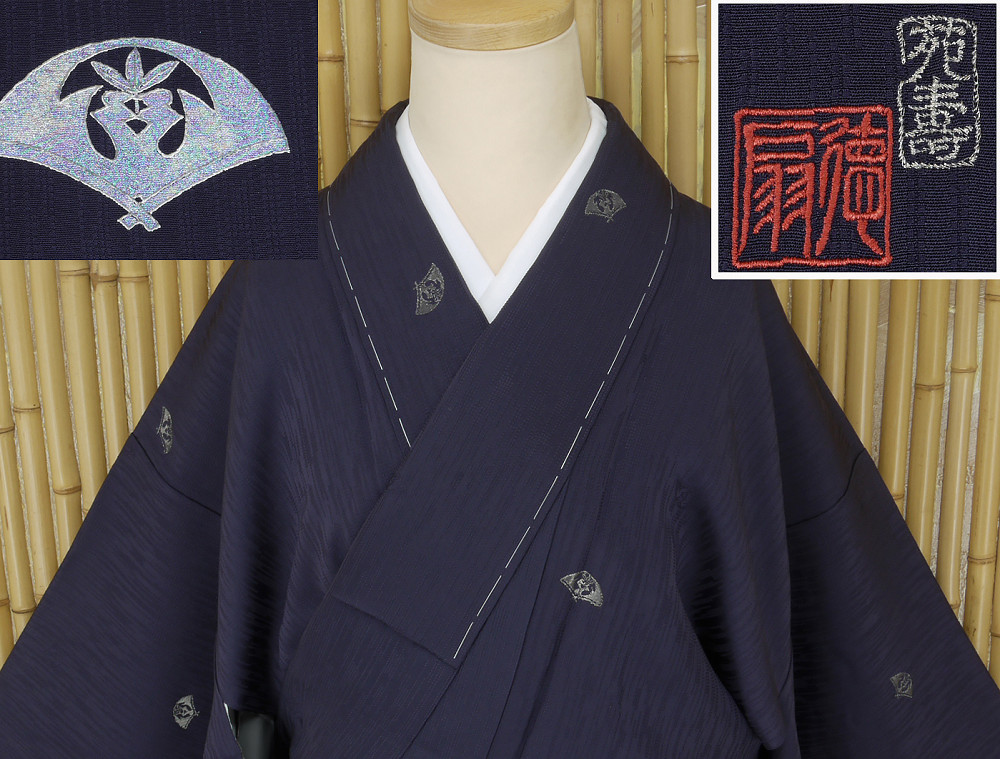 日本限定 【京かんざし】399≪国際的伝統工芸作家・藤林徳扇≫プラチナ糸織 新品仕立て上がり★即決送料無料! 仕立て上がり 日本限定 【京かんざし】399≪国際的伝統工芸作家・藤林徳扇≫プラチナ糸織 新品仕立て上がり★即決送料無料! 仕立て上がり
