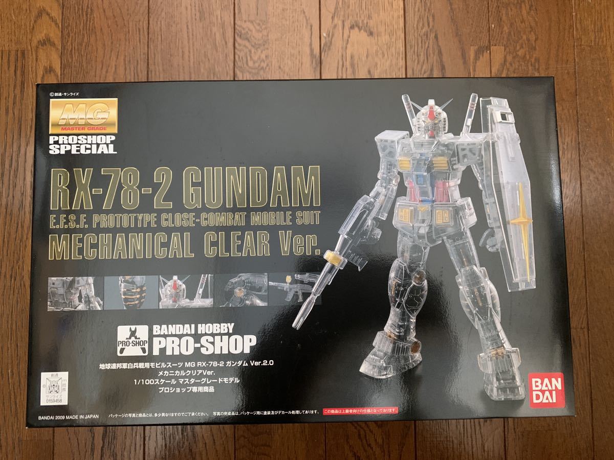 バンダイ トランスフォーマー? パ後け xtenas.gr