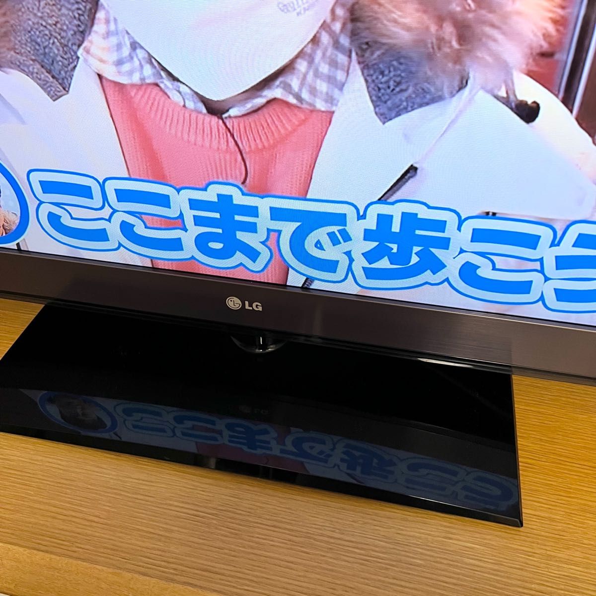 LG 液晶テレビ 47インチ CINEMA 3D 47LW5700|Yahoo!フリマ(旧 LG 液晶テレビ 47インチ CINEMA 3D 47LW5700|Yahoo!フリマ(旧
