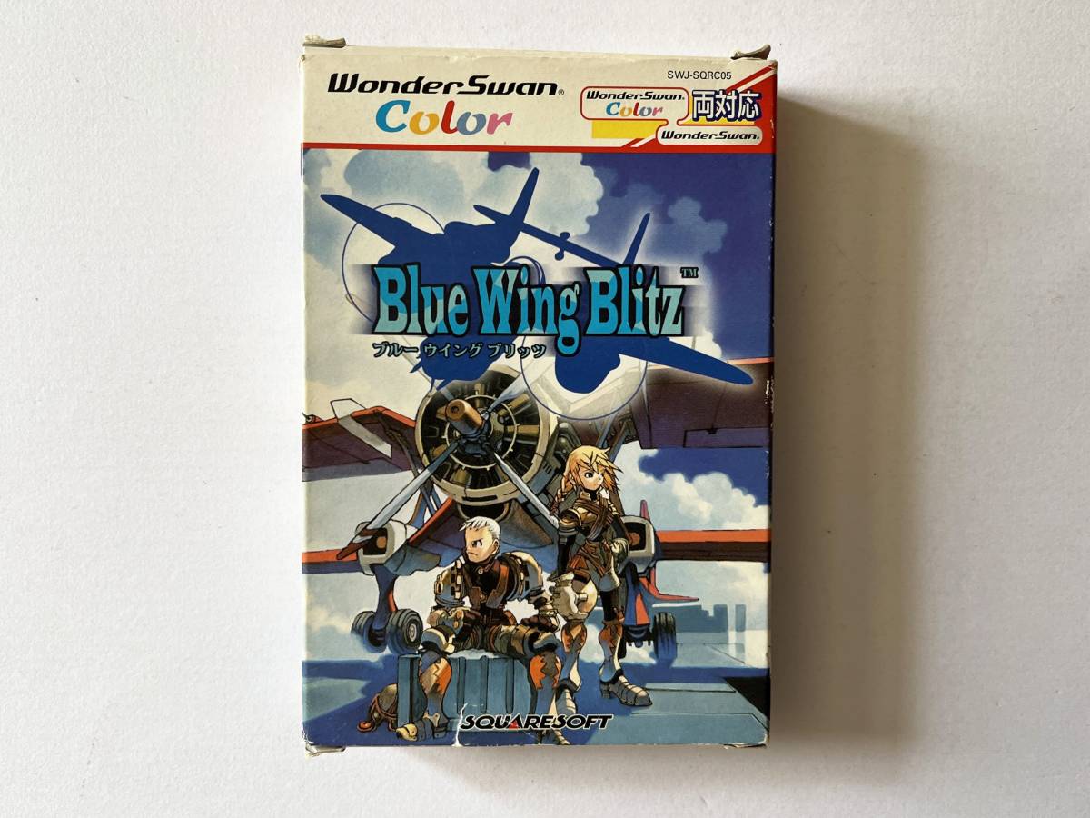  WonderSwan color blue wing Blitz post card equipped Wonderswan Color WSC Blue Wing Blitz