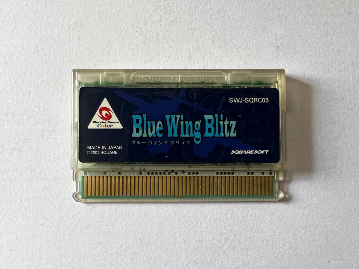  WonderSwan color blue wing Blitz post card equipped Wonderswan Color WSC Blue Wing Blitz