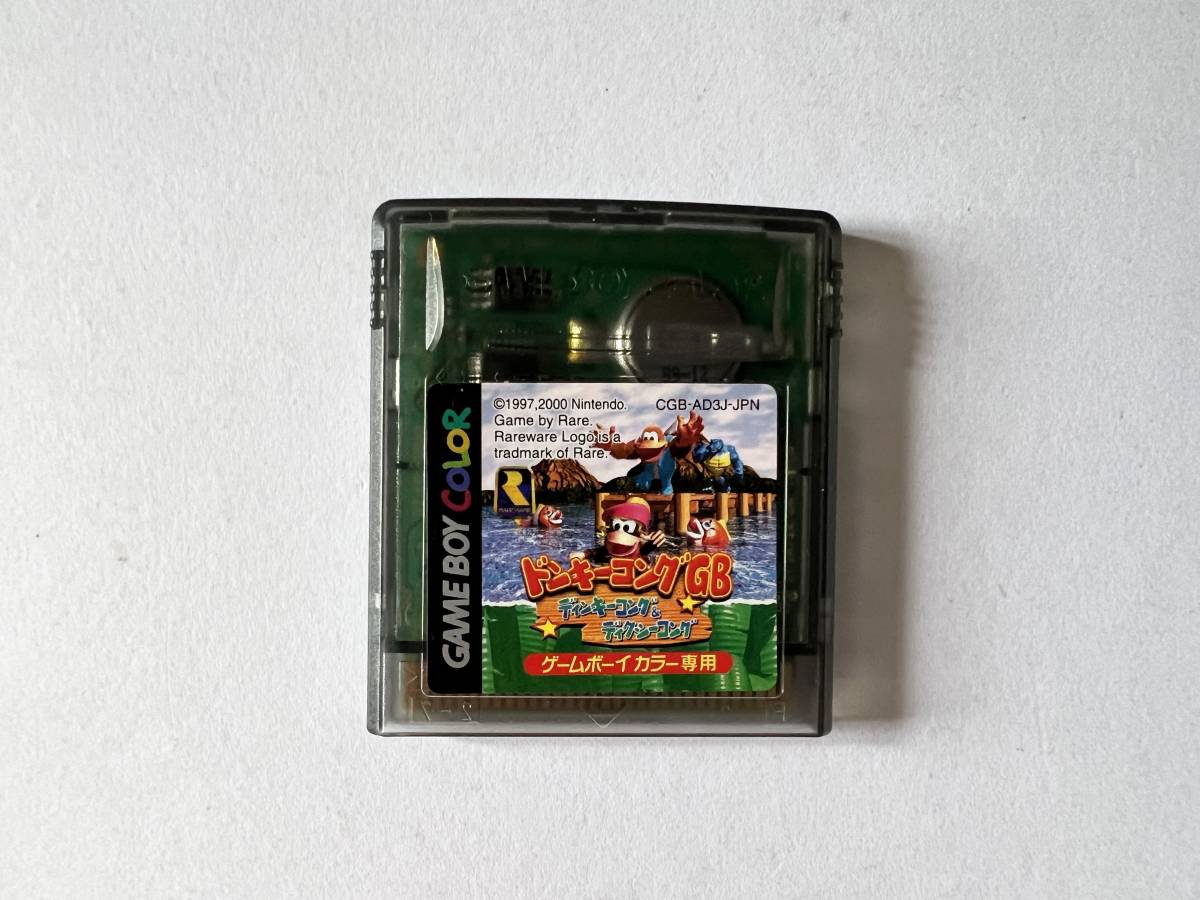 ゲームボーイカラー ドンキーコングGB ディンキーコング & ディクシーコング カードあり　Gameboy Donkey Kong Land 3 Diddy Dixie Kong_画像7