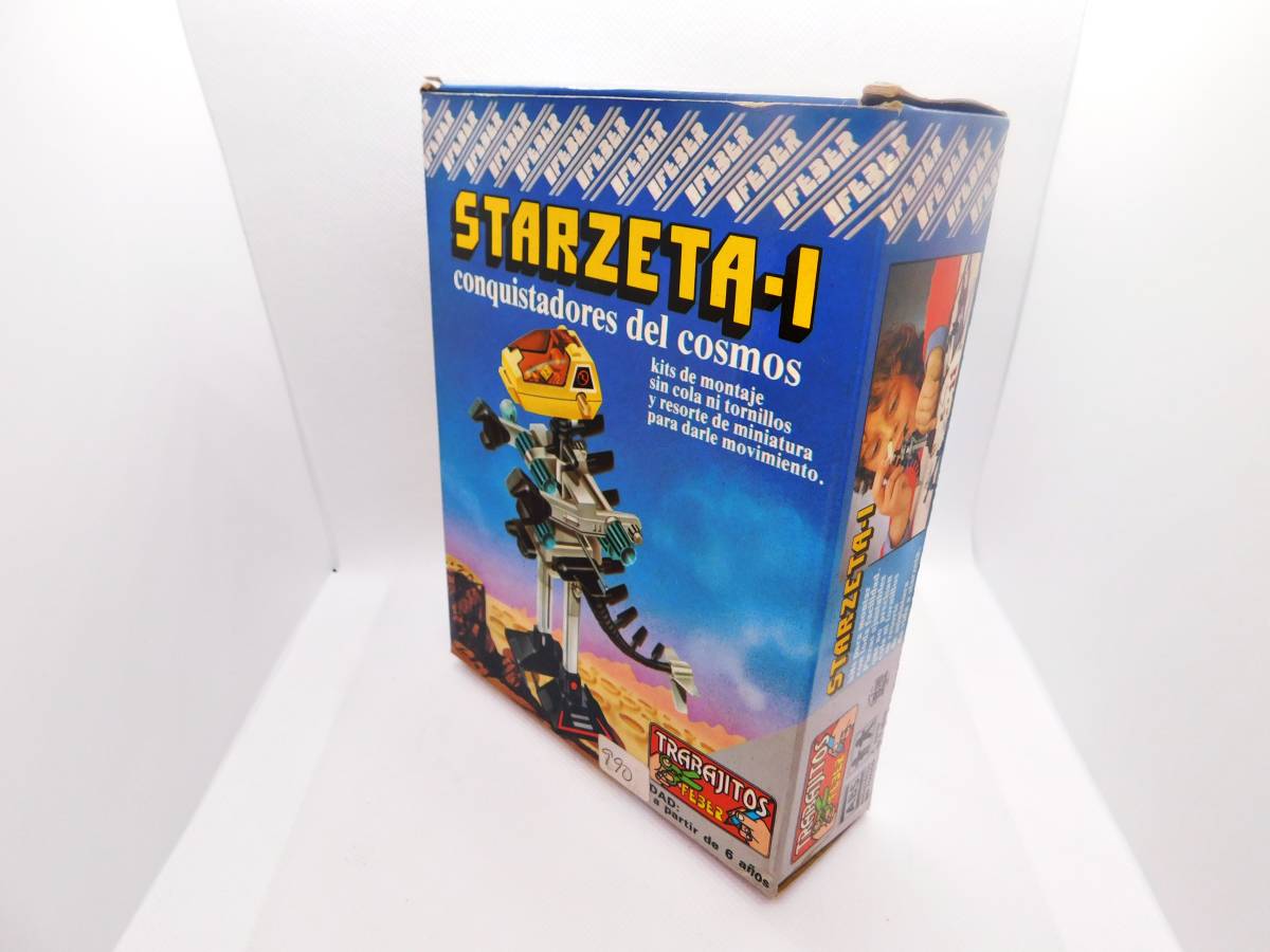 ※1円スタート★爆レア新品/超絶希少デッドストック★STARZETA 旧ゾイド 海外版 メカボニカ 3体セット FEBER ZOIDS TOMY 内装未開封 未組立_画像2