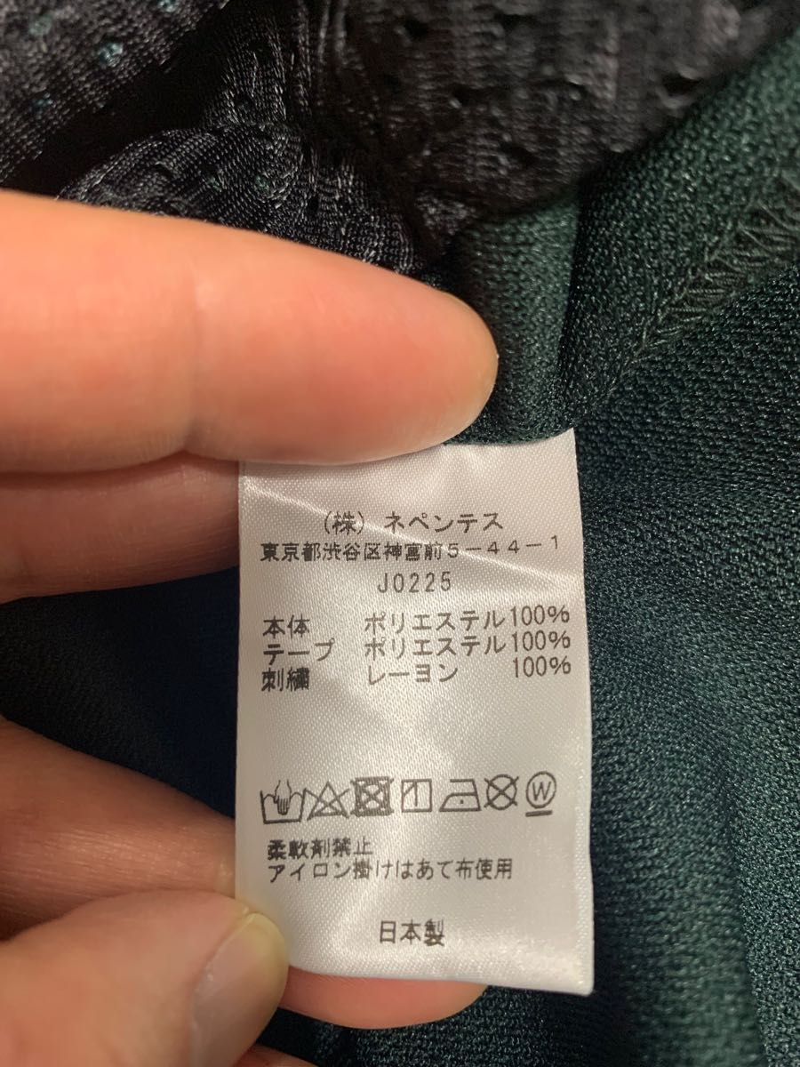 Needles JO225 21aw ダークグリーン h d ヒザデル トラック Needles JO225 21aw ダークグリーン h d ヒザデル トラック