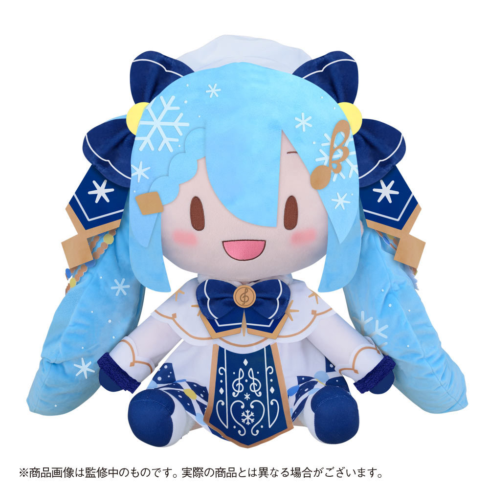魅力の 希少 新品未開封 雪ミク2021 どでかジャンボふわふわぬいぐるみ