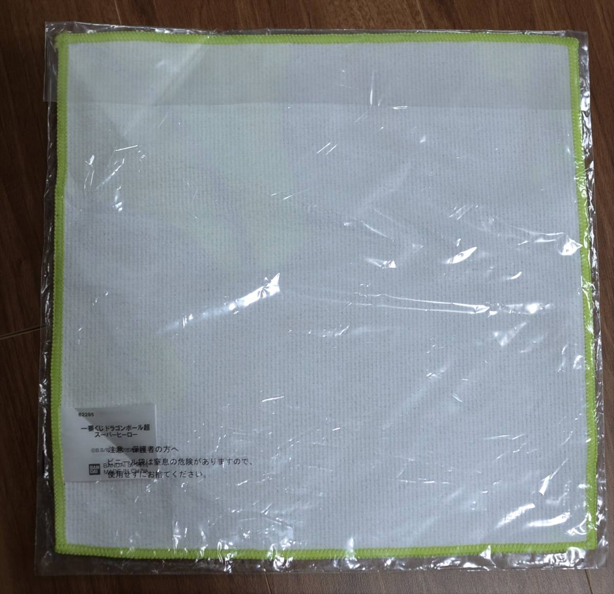 item_image_3