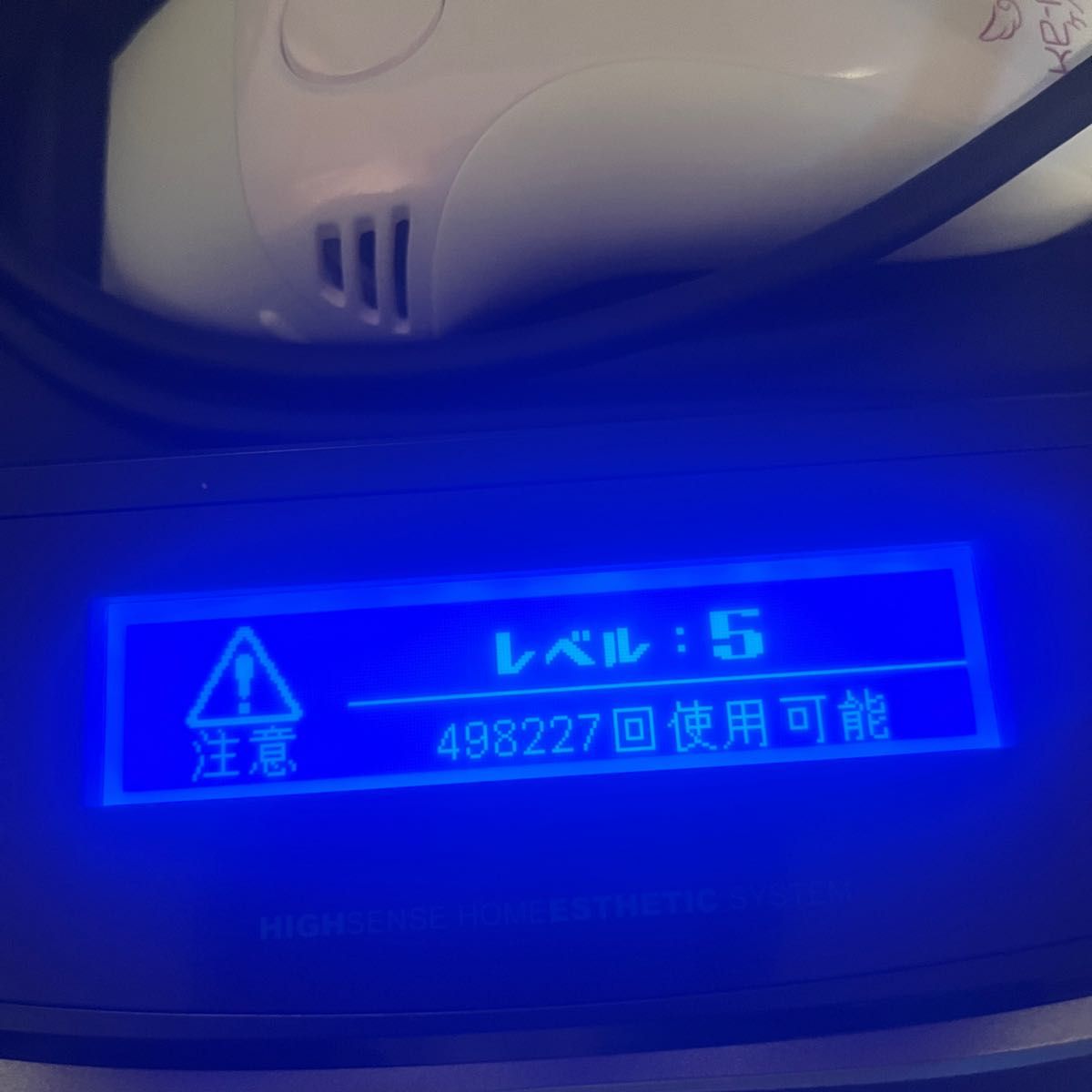 後払い手数料無料】 ケノン 光美容器 Type-C 家庭用 業界初 エムテック