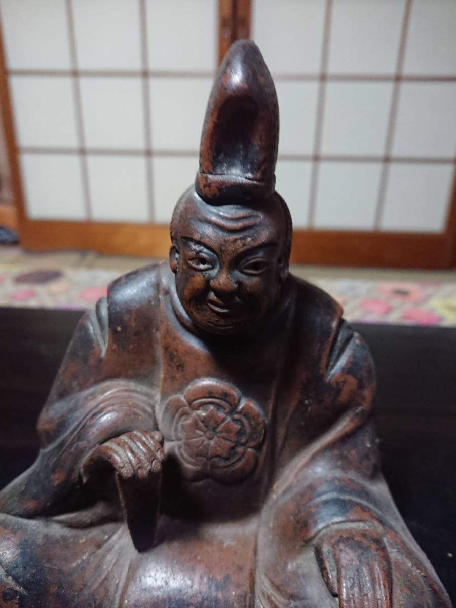 備前焼 古備前 黒住教 教祖 黒住宗忠 2