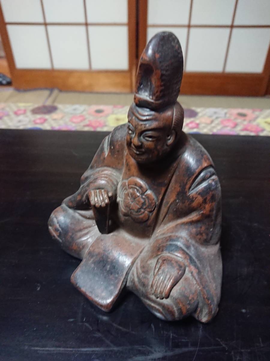 備前焼 古備前 黒住教 教祖 黒住宗忠 5