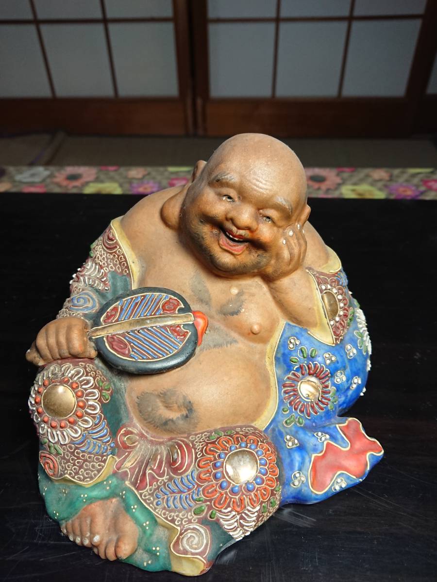 時代 九谷焼 布袋様-