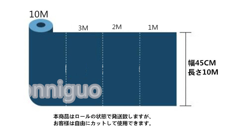 【新品 即日発送】利用幅が広い 木目壁紙 45cm*10m 簡約な立体感満々 多用途 貼ってはがせる DIY リフォーム 壁紙シール 粘着シート LH28_画像10