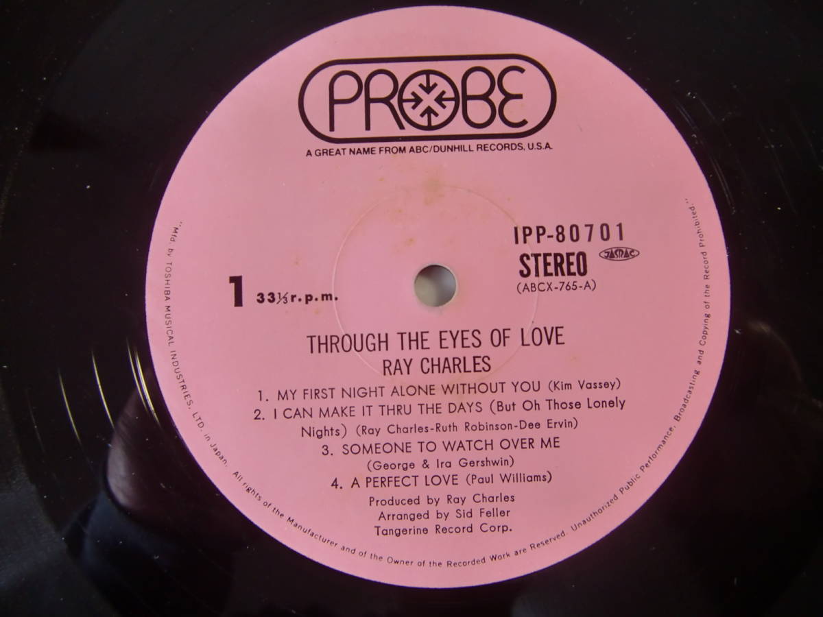 Ray Charles レイ・チャールズ 　/ Through The Eyes Of Love 恋のしじまに_画像7