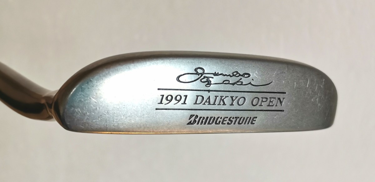 希少・レア】1991年 大京オープン 記念パター DAIKYO OPEN-