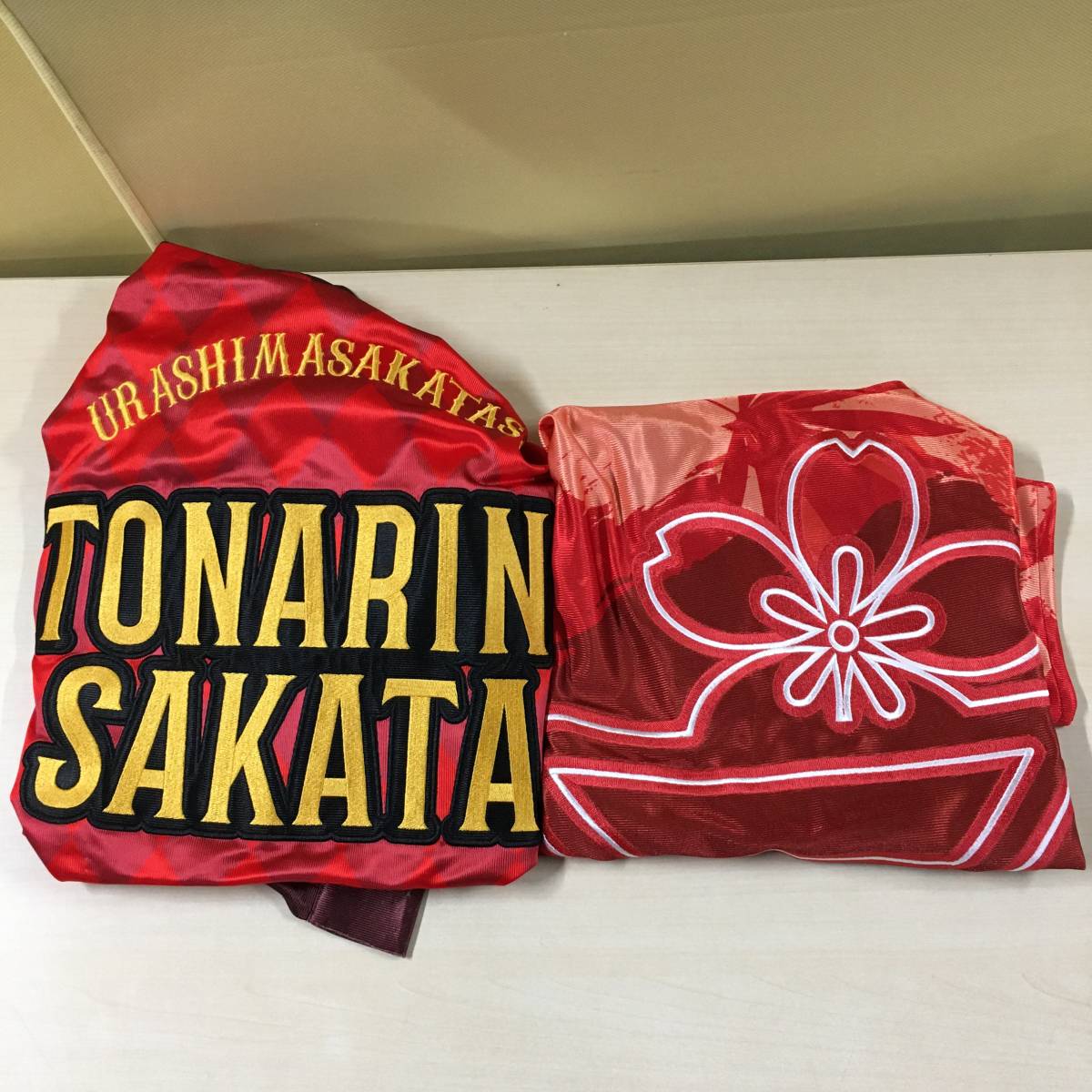 シャイニングゴールデン 浦島坂田船 Toni9ht となりの坂田 法被 - 通販