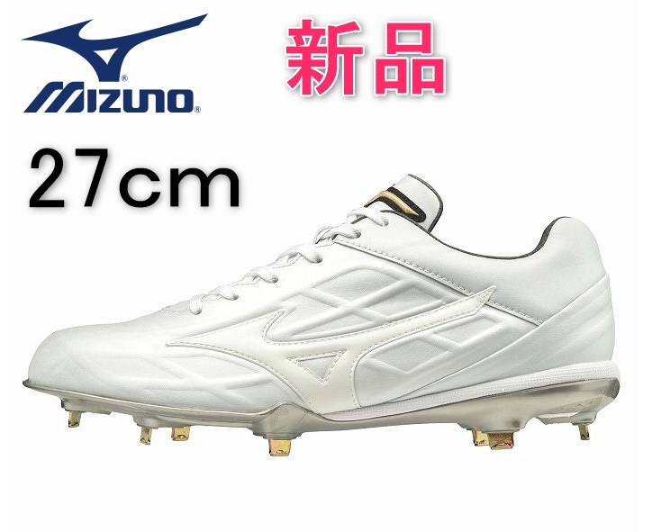 [新品][送料込] 27.0cm MIZUNO　野球　金具スパイク　GEトライブ QS　グローバルエリート　11GM191501 ミズノ_画像1