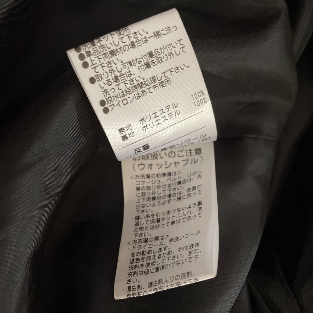 新品☆3L喪服礼服アンサンブル風7分袖ワンピース黒フォーマル☆u229