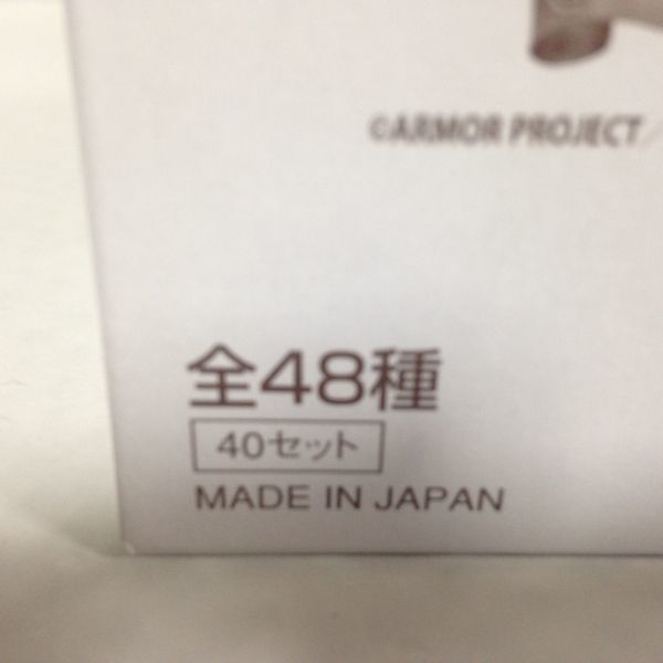 320枚 40セット2箱 ブースター ドラゴンクエストカードゲーム 320枚 40セット2箱 ブースター ドラゴンクエストカードゲーム