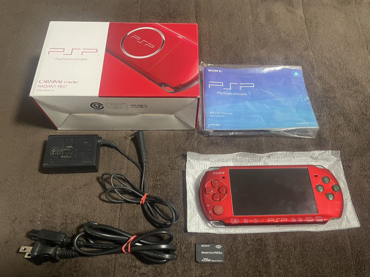 PlayStation Portable (PSP) 赤 ※訳あり-