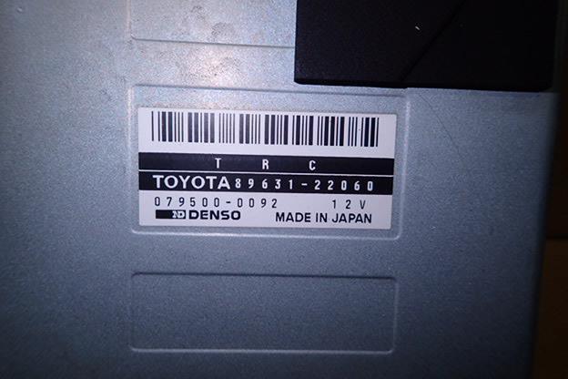 チェイサー E-JZX90 TRC　コンピューター/トラクションコントロール コンピュータ デンソー 079500-0092 89631-22060　 89631-22060_画像2