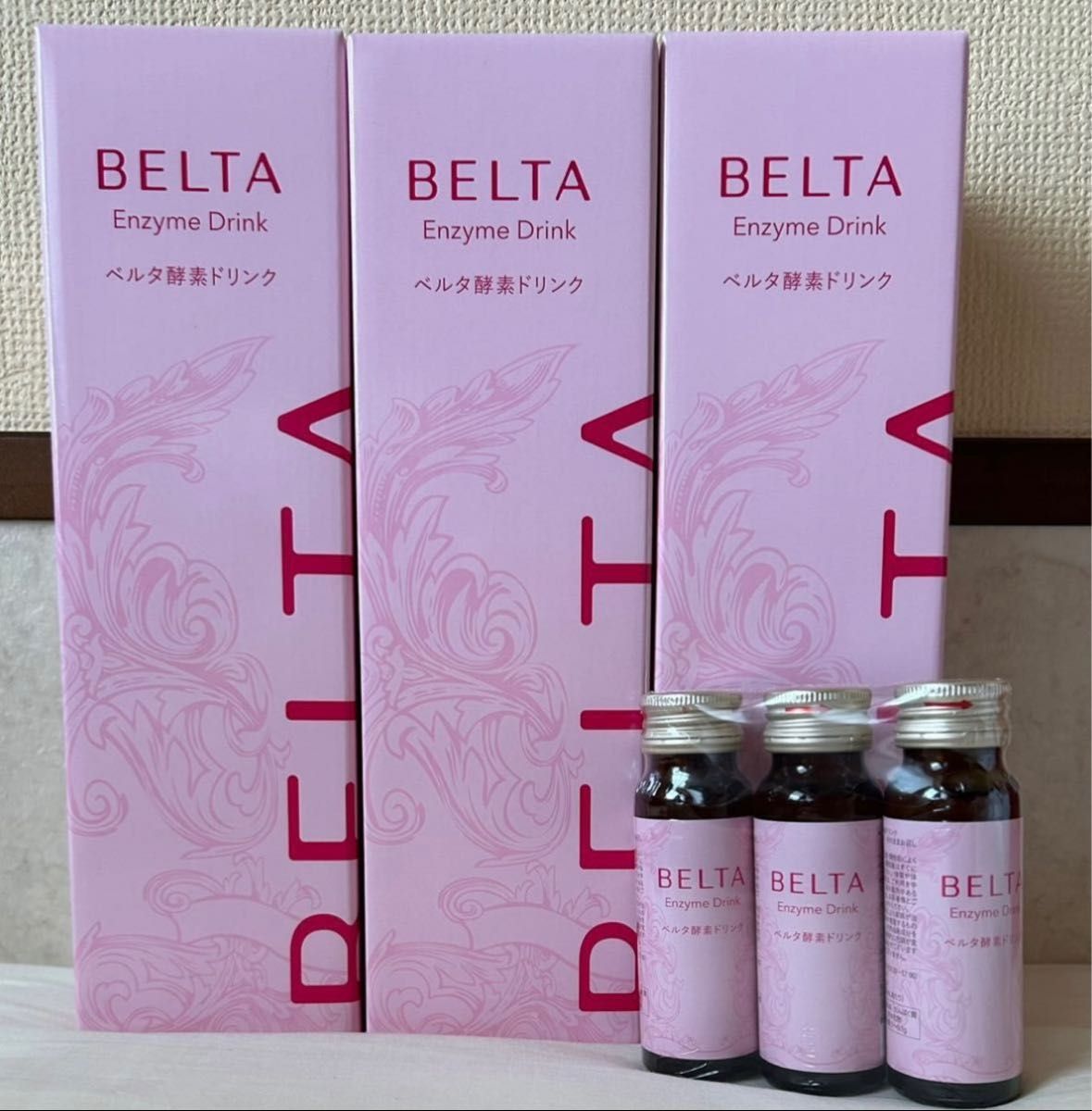 お得 BELTA ベルタ酵素ドリンク 4本＋3本 セット