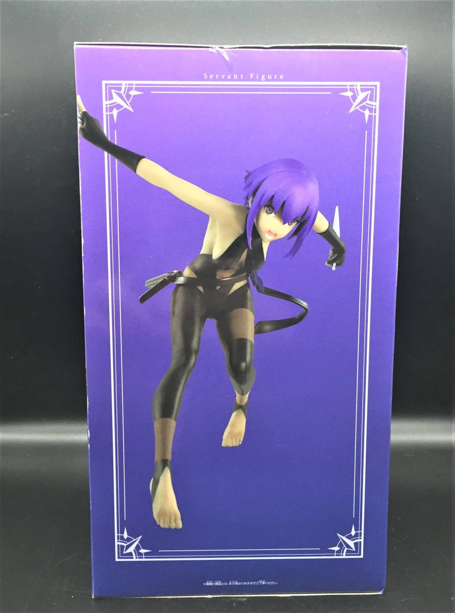 【新品・未開封】劇場版 Fate/Grand Order 神聖円卓領域キャメロット Servant Figure 静謐のハサン フィギュア_画像4