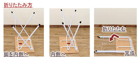 ◆送料無料◆折りたたみミニテーブル・ハイタイプ ビーチ 48X40cm シンプルデザイン ハイタイプ テーブル デスク キッチン_画像3