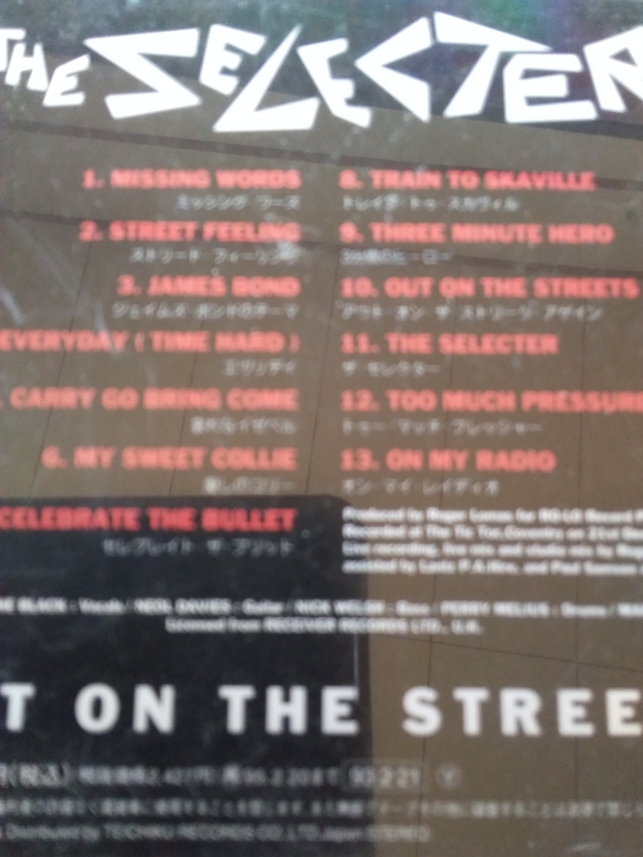 THE SELECTER ザ・セレクター　ライヴ1991 OUT ON THE STREET_画像2