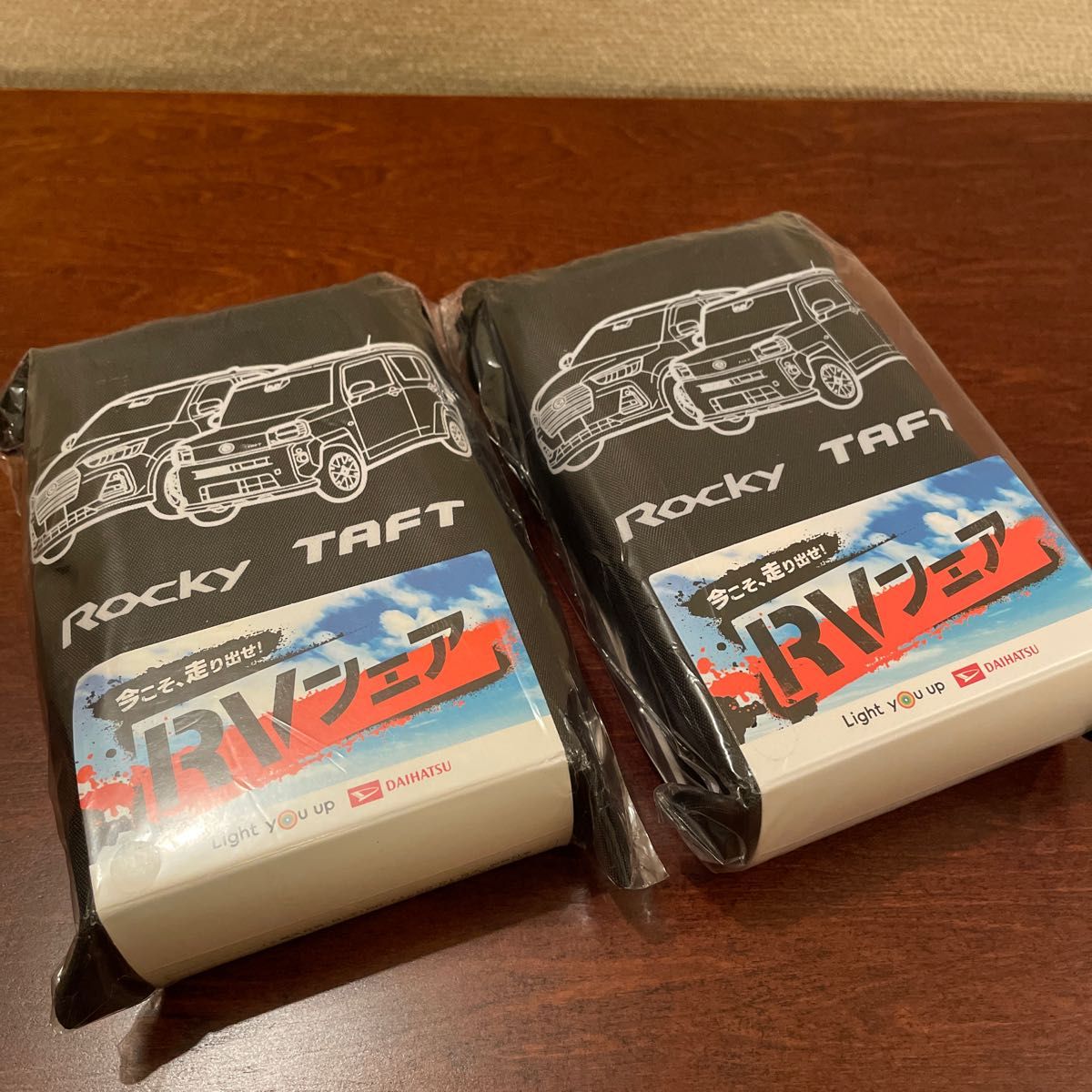 ダイハツ DAIHATSU RVフェア コンパクトシートクッション ロッキー