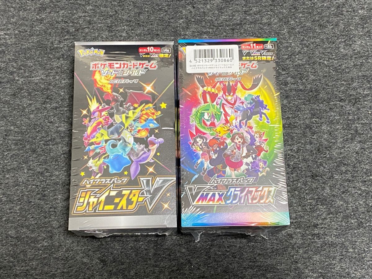 新品登場 VMAXクライマックス シャイニースターV ポケモンカード