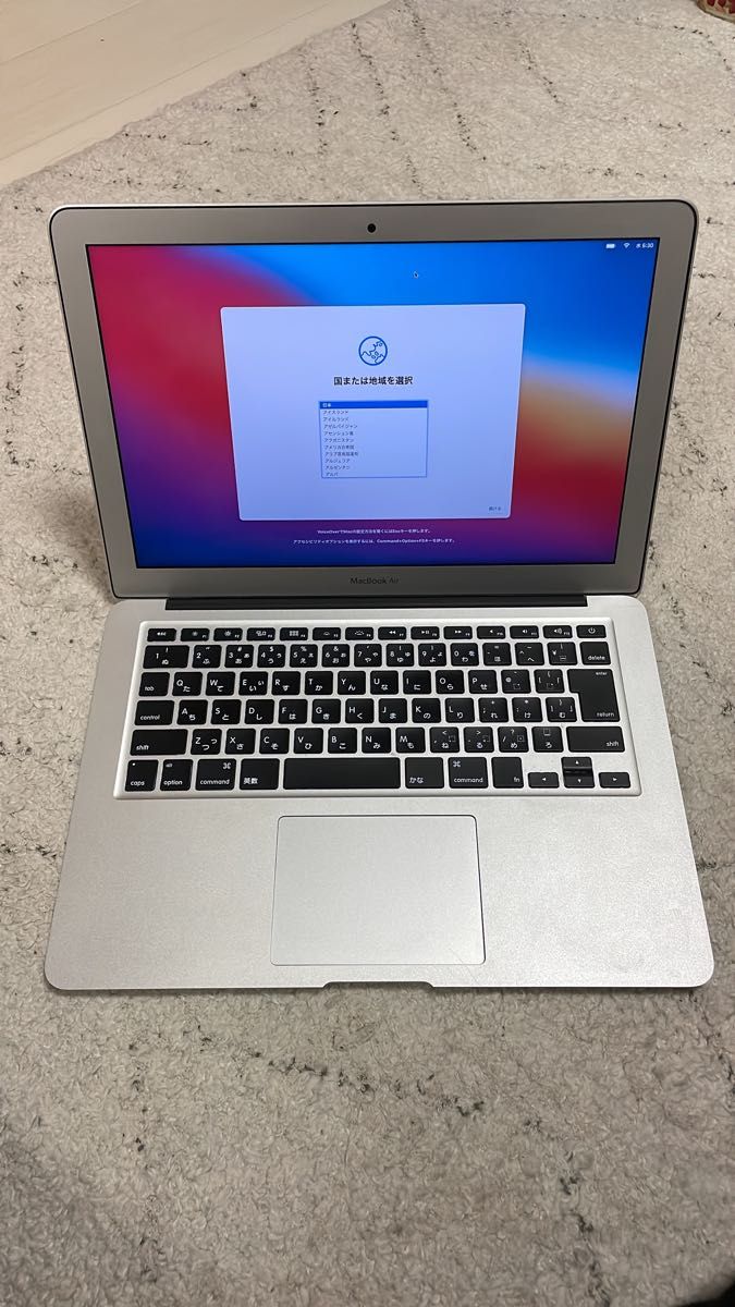 MacBook Air MACBOOK AIR MD760J/A | noonanwaste.com