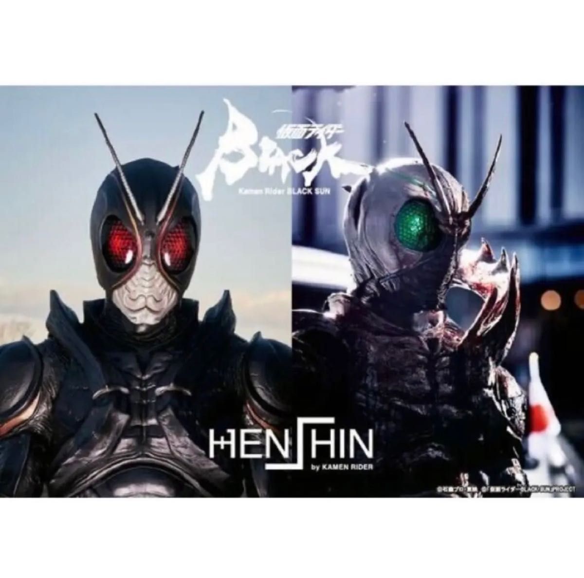 フィギュア 仮面ライダーSHADOWMOON限定カラーバージョン | www