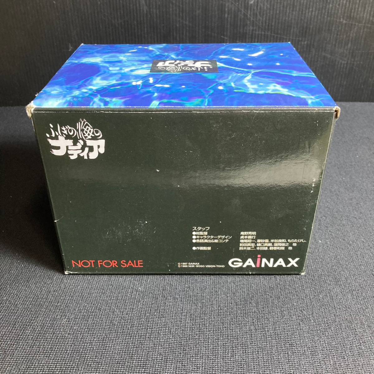 ★全巻収納BOX付き★ ビデオCDソフト ふしぎの海のナディア 全10巻セット ガイナックス wdv35の画像10