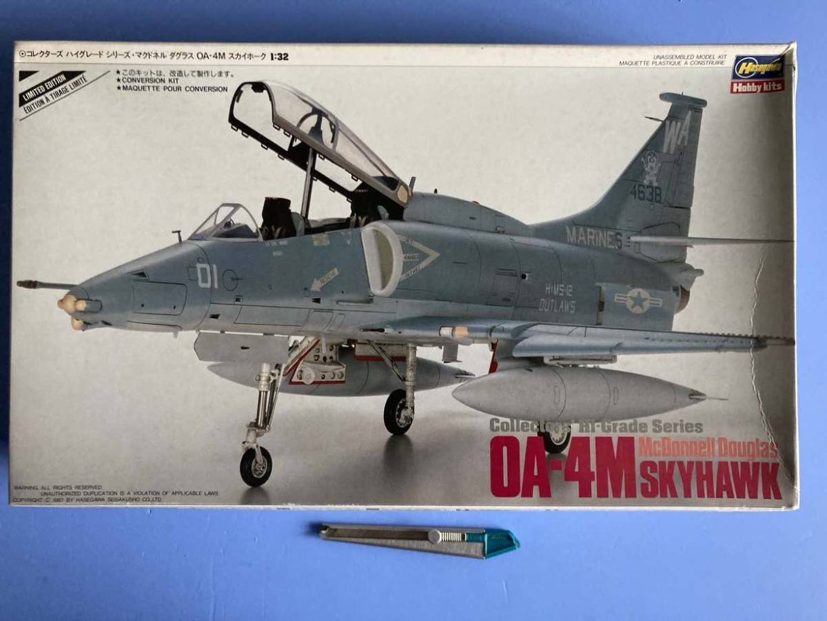 ワンフェス2024夏 カルミア ホシノ ワンピースVer. ガレージ ワンフェス2024夏 カルミア ホシノ ワンピースVer. ガレージ