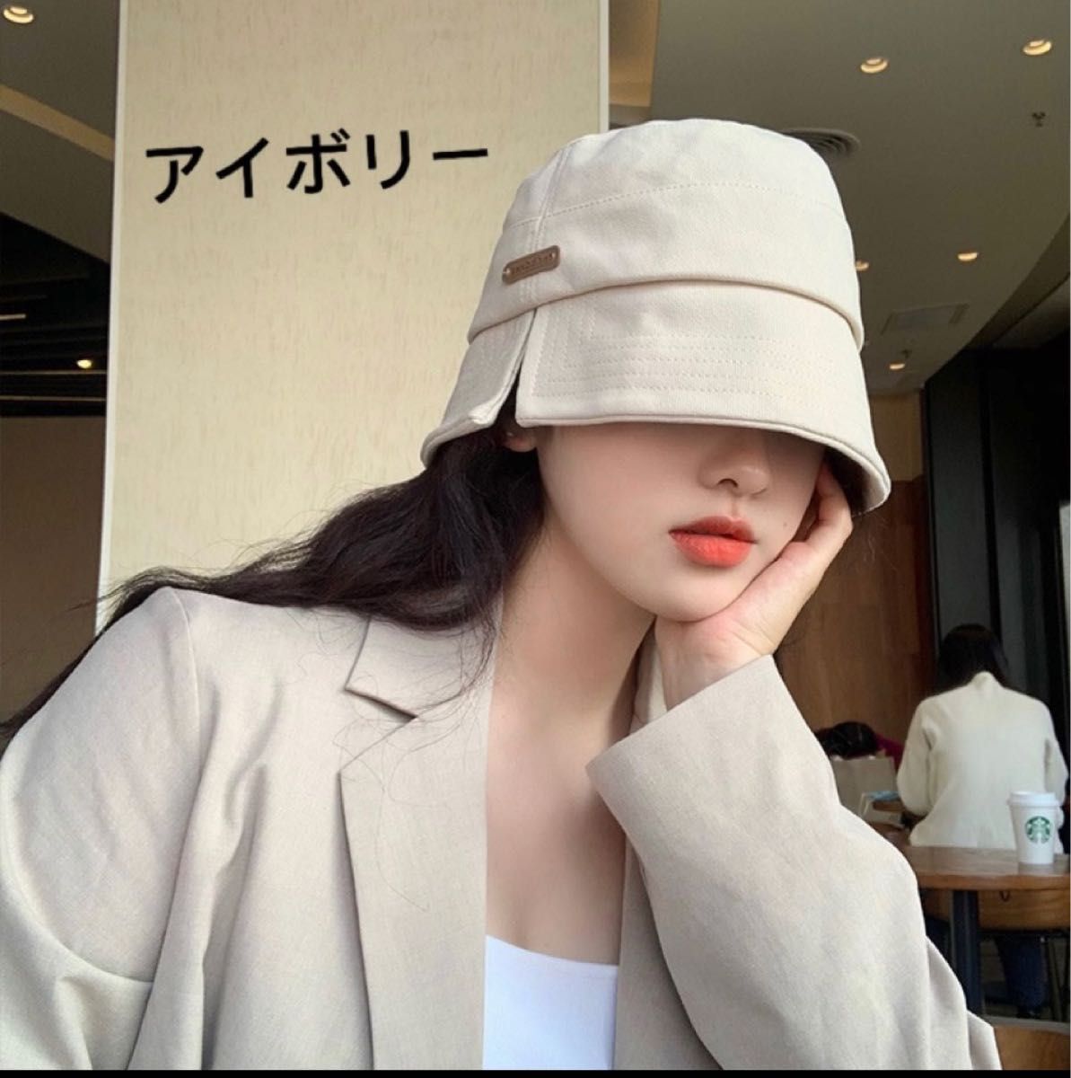 バケットハット タイダイ フリーサイズ 新品未使用 男女兼用