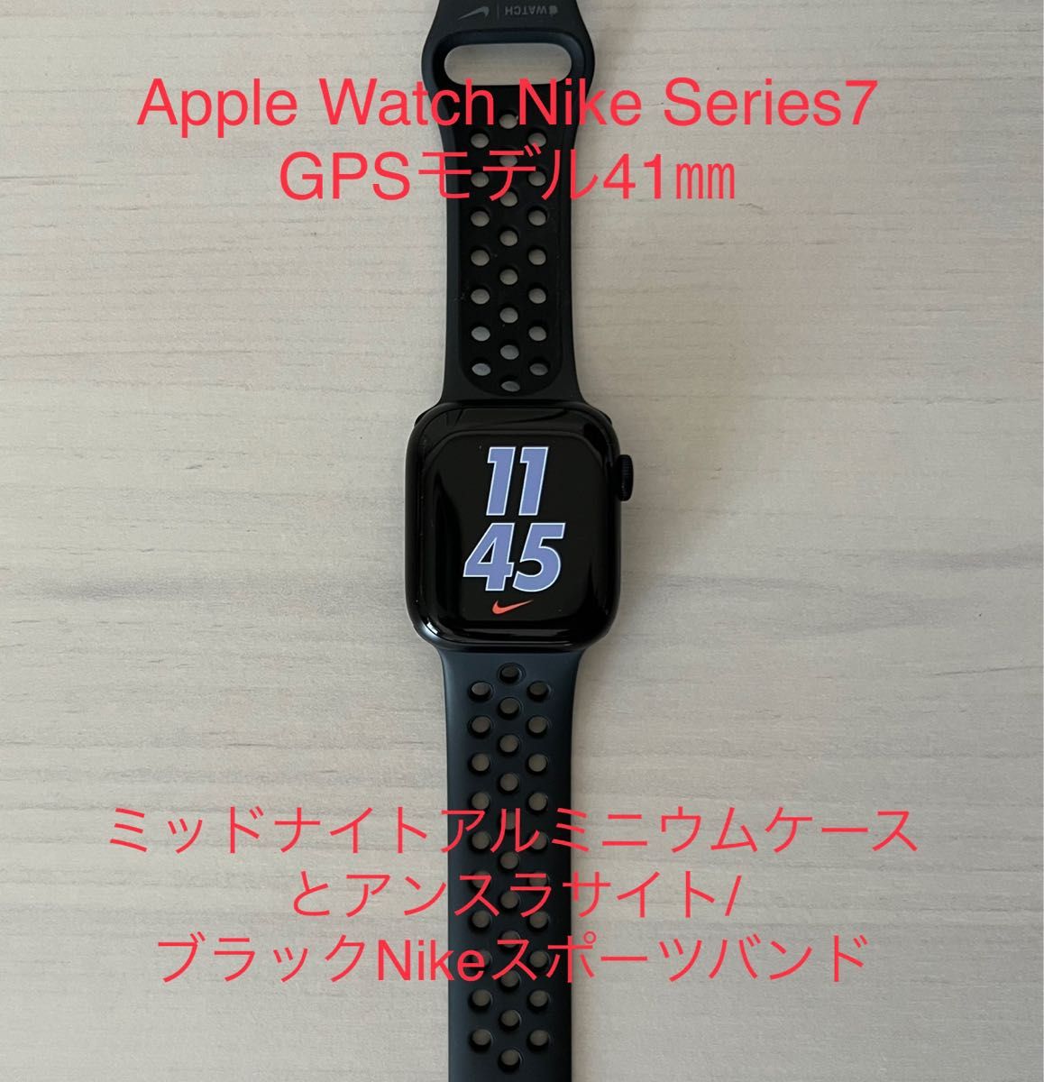 格安通販 Apple Watch Series 7（GPSモデル）- 45mmグリーンの通販 by yuna's shop｜ラクマ 