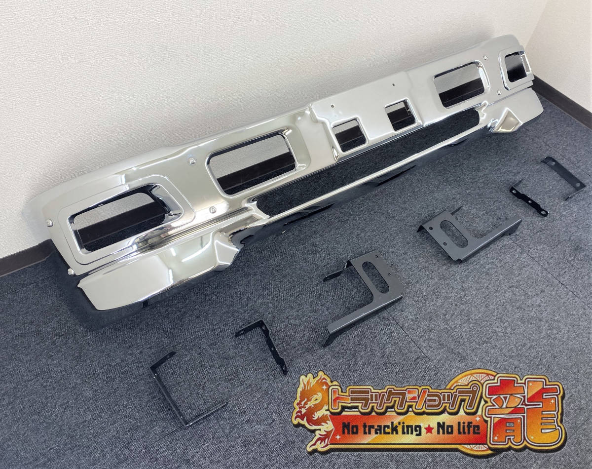 訳あり 07エルフ 標準 メッキ フロントバンパー フォグランプ対応