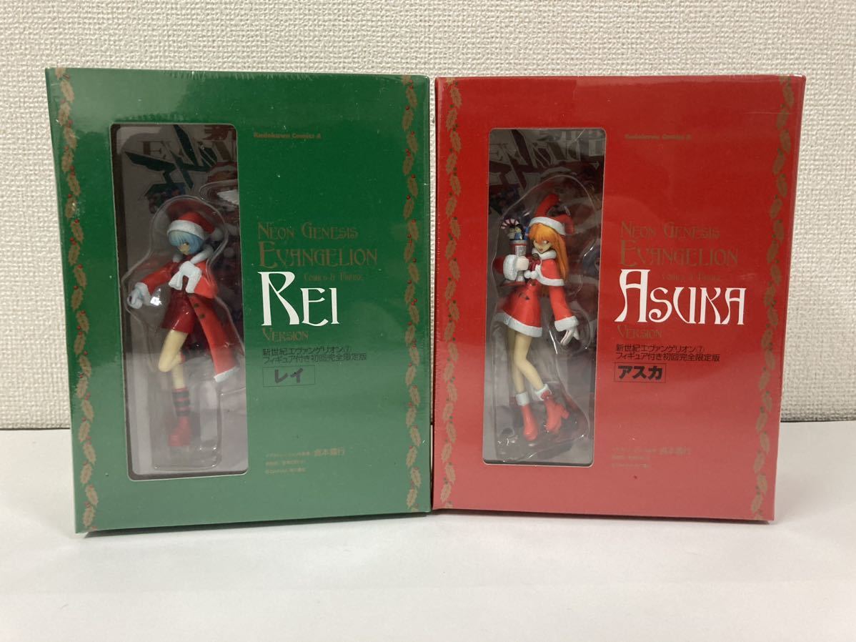 入荷中 新品未開封 新世紀エヴァンゲリオン フィギュア付き初回完全