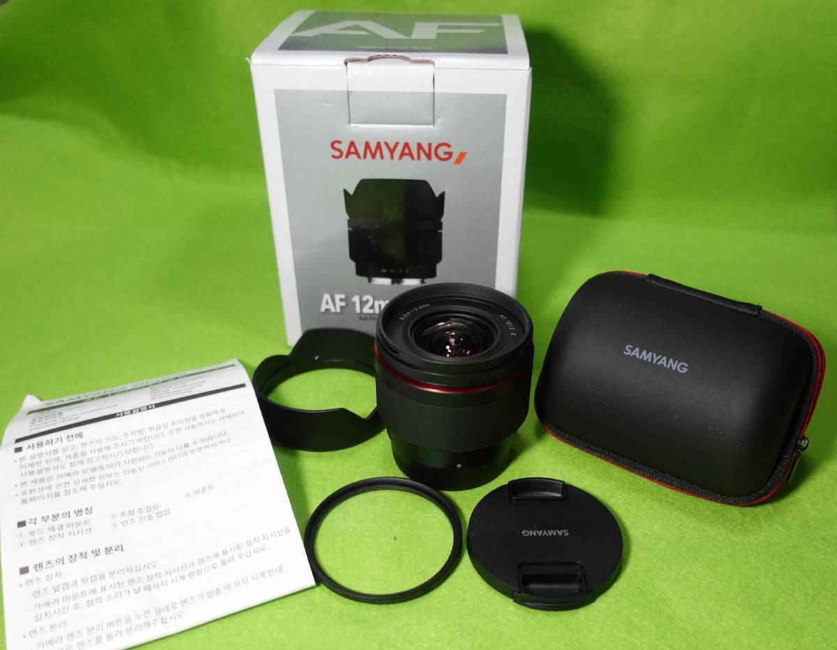 保証書付】【保証書付】SAMYANG 単焦点レンズ AF 12mm F2 E ソニーE